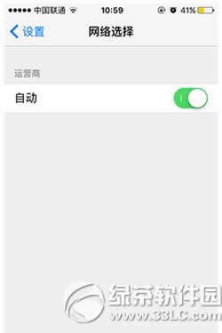 iphone6信号不好怎么解决_iphone指南