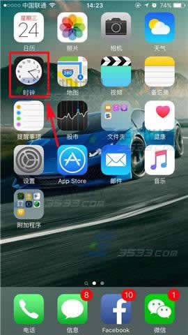 ƻiPhone6sPlusζʱرӦ