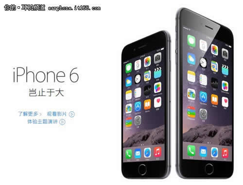 iPhone6ѧ1