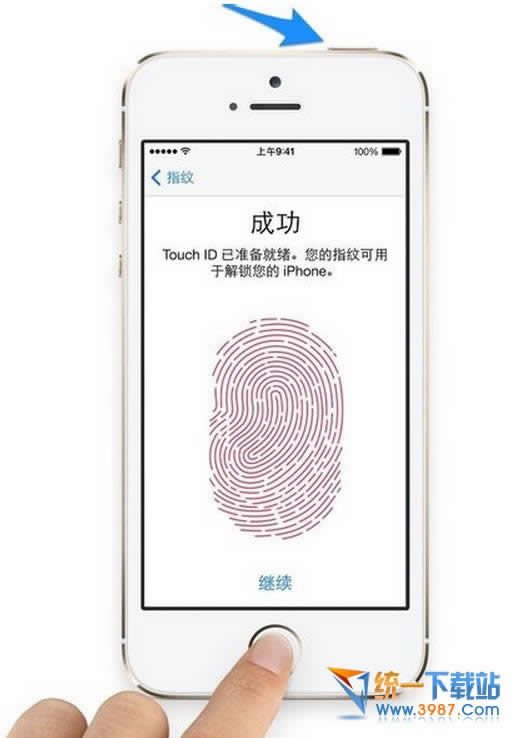 iPhone6如何启动