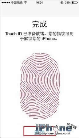 iPhone6的Touch ID如何设置使用？