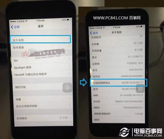 iPhone6如何看无线Mac地址？