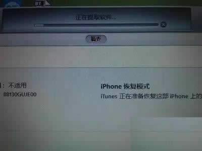 处理iPhone6s信号很弱或无服务小技巧