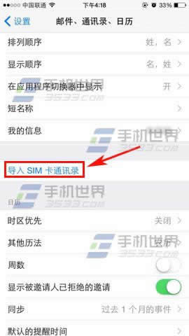 ƻiPhone6εSIMϵ?