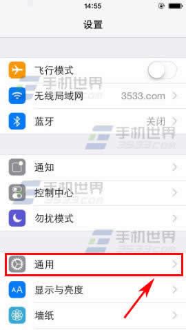 iPhone6Plus虚拟Home键设置方法