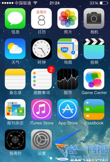 iPhone6如何关闭流量?