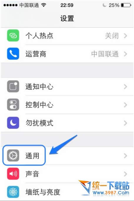 16g内存的iphone6够用吗？