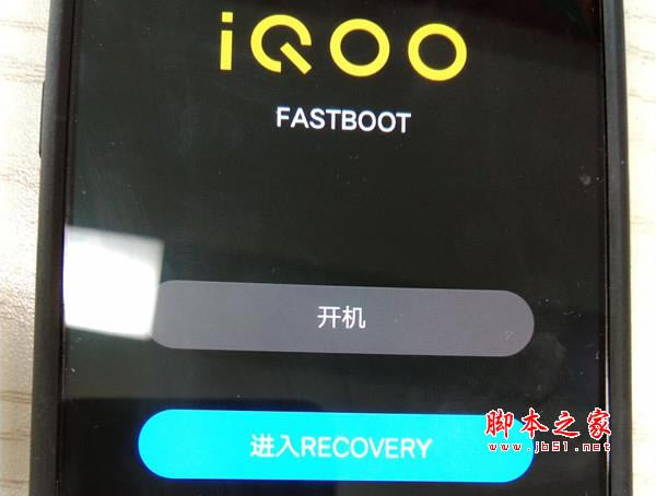 iqooνRecoveryģʽ?iqooRecovery˫ķ_׿ֻ