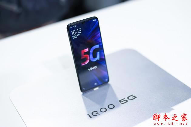 iQOO是5G手机吗? IQOONeo支持5g网络吗_安卓手机