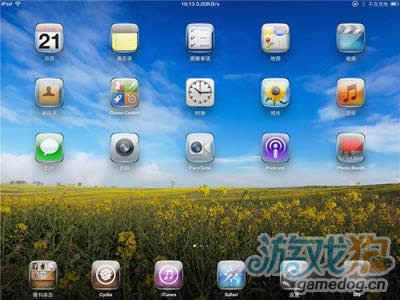 iPad4运用手册之键盘