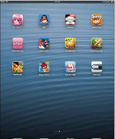 iPad4 iOS6.1.2ԲԽָ