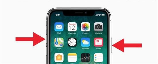 iPhone11ϵż iPhone11ͼлƴȫ_ƻֻ_ֻѧԺ_վ