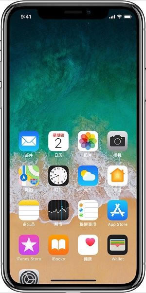 iPhone11ϵż iPhone11ͼлƴȫ_ƻֻ_ֻѧԺ_վ