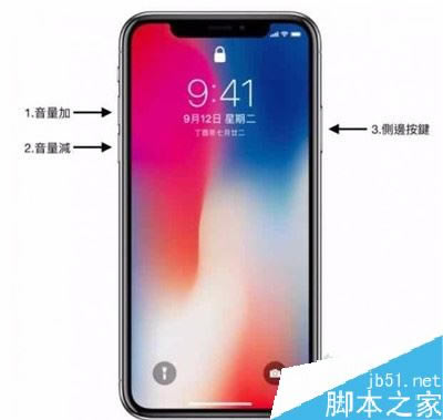 iphone11ôػiphone11ǿƹػ̳_ƻֻ_ֻѧԺ_վ