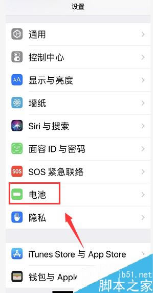 iPhone11手机发热如何办？iPhone11手机发烫的处理方法