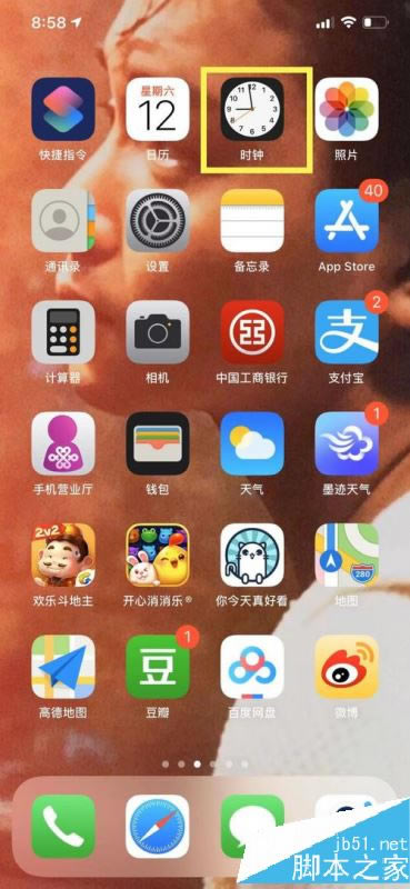 iPhone11趨ӣiPhone11趨/رͼĽ̳