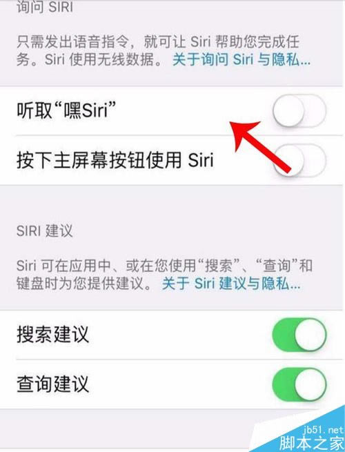 iPhone11ôsiriiPhone11siri̳