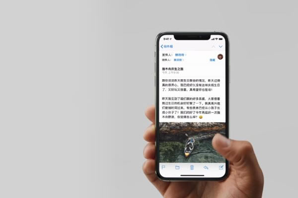 iPhone11如何关闭后台？iPhone11关闭后台软件方法