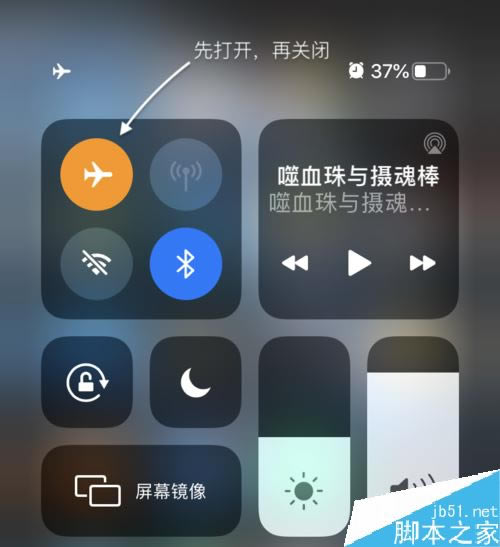 iPhone11򲻳ȥ绰ô죿iPhone11ȥ绰Ľ