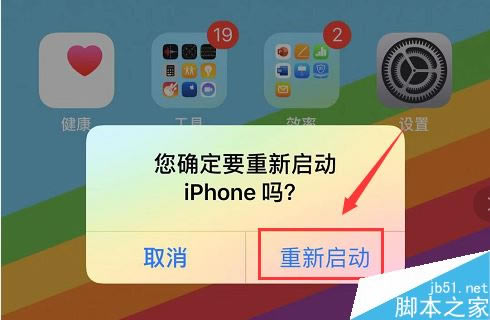 iPhone11һֱʾźô죿iPhone11źŵĽ