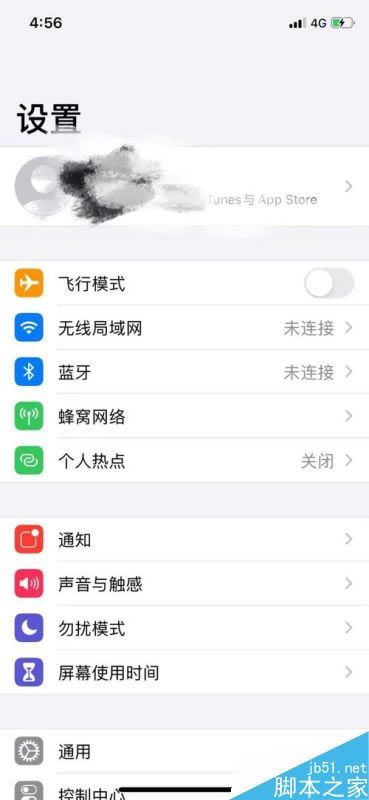 iphone11如何打开静音模式？iphone11静音模式两种打开方法