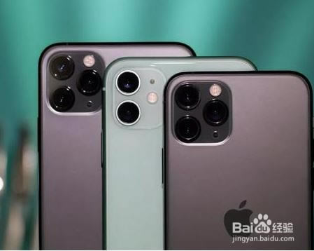 iphone11ôлappiphone11лapp̳_ƻֻ_ֻѧԺ_վ