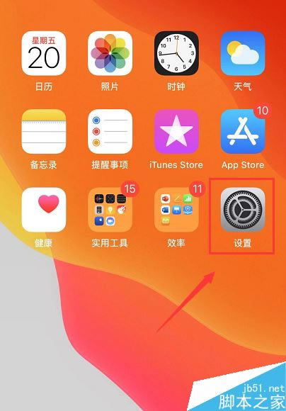 iPhone11ͻȻûô죿iPhone11ûĶֽ