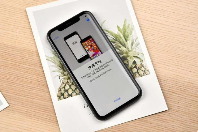 iPhone 11ô ƻiPhone11_ƻֻ_ֻѧԺ_վ