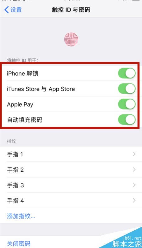 iphone11怎样使用密码解锁?iphone11指纹密码解锁设置办法