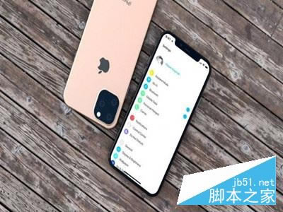 iphone11怎样设置屏幕停用时间?设置iphone11屏幕停用时间的办法