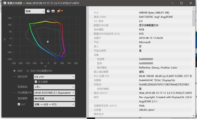 iPhone11系列VS三星Note10系列:三星Note10胜出!_手机评测_手机学院_本站