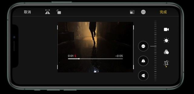 新iPhone手机拍照性能如何呢?iPhone11系列手机浴霸三摄拍照性能解析评测_苹果手机_手机学院_本站