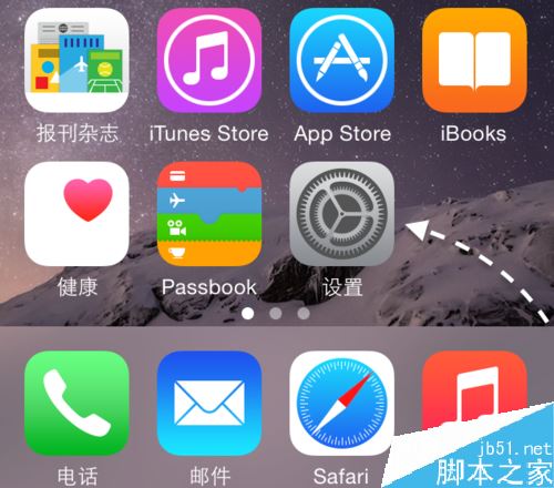 iPhone11字体大小怎么调?苹果手机调节字体大小的三种方法