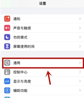 iphone11ʶͻȻʧķ_ƻֻ_ֻѧԺ_վ