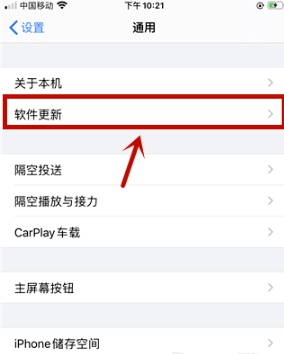 iphone11ʶͻȻʧķ_ƻֻ_ֻѧԺ_վ