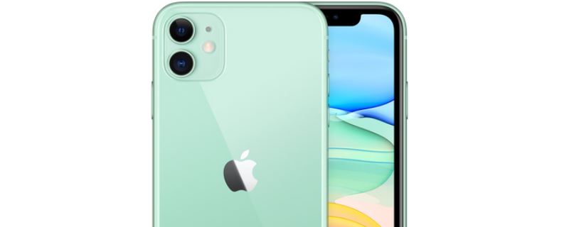 iphone11半屏功能怎么开 iphone11半屏功能设置方法_苹果手机_手机学院_本站