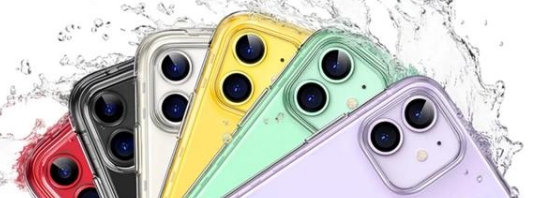 жԼiPhone 11ǷĻٻؼƻΧ?_ֻѶ_ֻѧԺ_վ