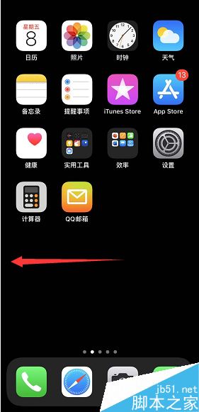 iPhone11怎么查看蓝牙耳机电量?iPhone11/11pro查看蓝牙耳机剩余电量教程_苹果手机_手机学院_本站
