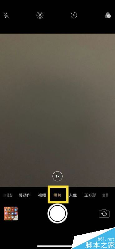 iphone11怎么拍live照片?iphone11拍摄live动态照片教程_苹果手机_手机学院_本站