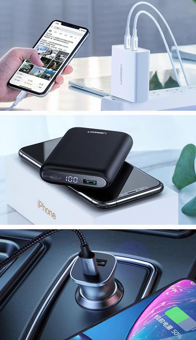 iPhone11降低成本的体现在哪 降低成本的iPhone11你是否能接受_苹果手机_手机学院_本站