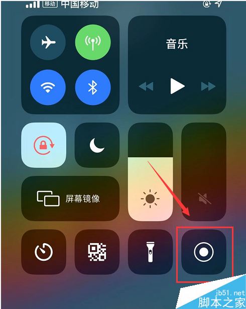 iPhone11怎么通话录音?iPhone11通话录音教程