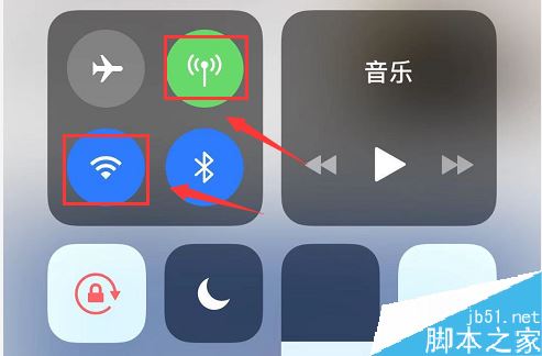 iPhone11无法连接itunes store怎么办?iPhone11打不开itunes store的解决方法