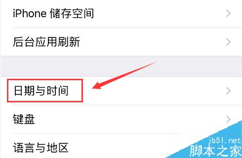 iPhone11无法连接itunes store怎么办?iPhone11打不开itunes store的解决方法