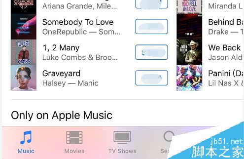 iPhone11无法连接itunes store怎么办?iPhone11打不开itunes store的解决方法