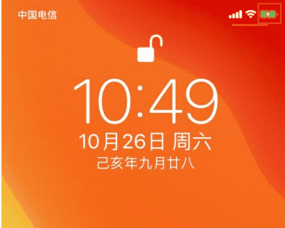 iPhone11充满电后仍显示充电图标正常吗_苹果手机_手机学院_本站