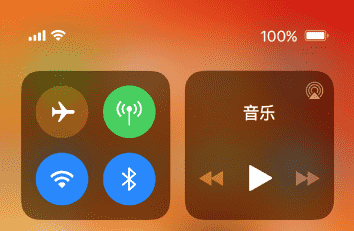 iPhone11充满电后仍显示充电图标正常吗_苹果手机_手机学院_本站