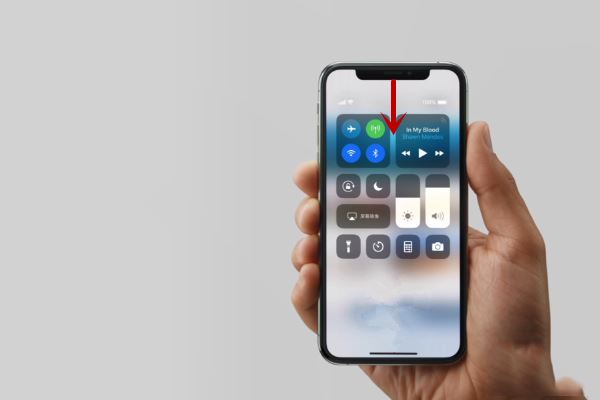 iPhone11pro max如何打开控制中心?