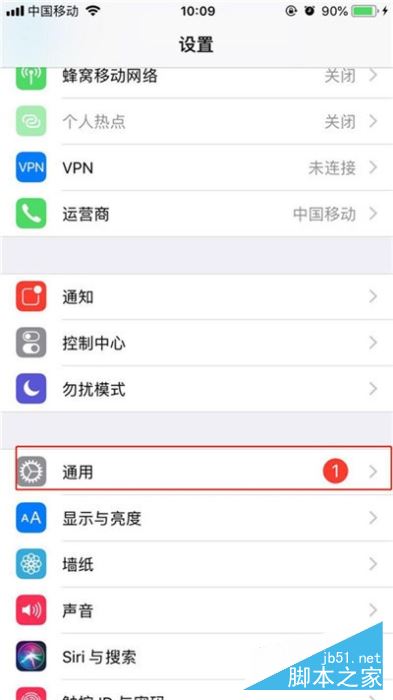 iphone11来电闪光灯如何设置?设置iPhone11来电闪光灯的方法介绍_苹果手机_手机学院_本站