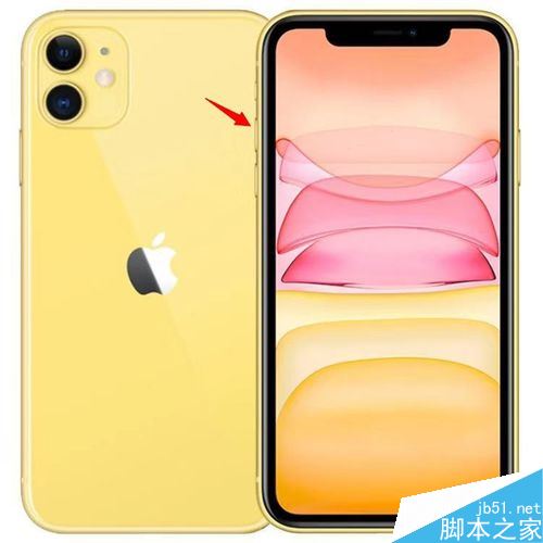 iphone11怎么调节按键音?iphone11按键音设置图文教程