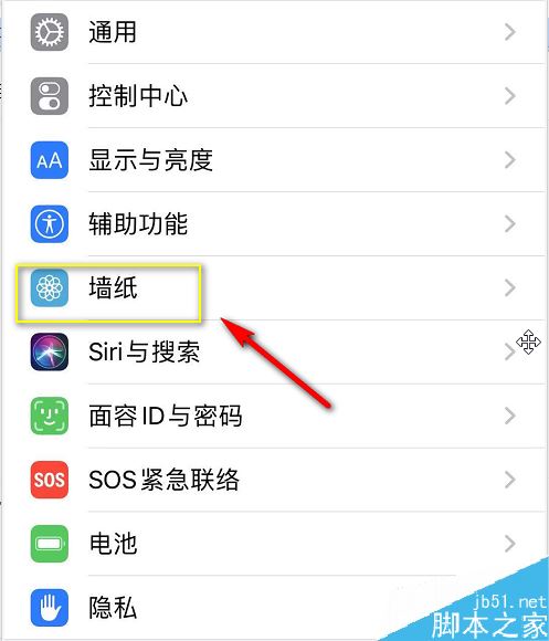 iPhone11怎么设置动态壁纸?iPhone11动态墙纸设置方法